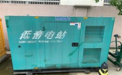 秀屿通州四建大波纹箱定制案例
